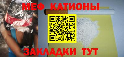 таблы Краснодар