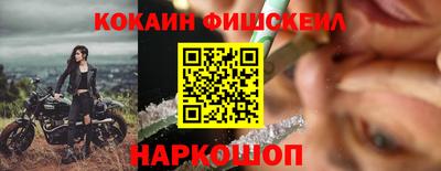 таблы Краснодар