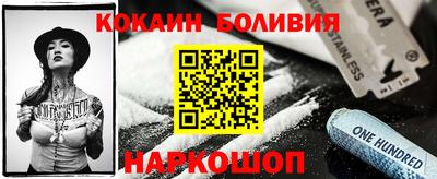 таблы Краснодар
