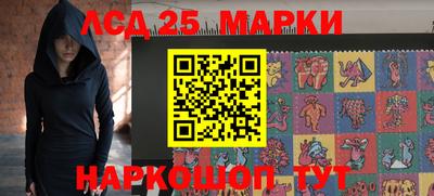 мяу мяу мука Краснокаменск