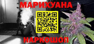 мефедрон Краснознаменск
