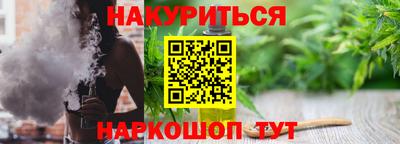 таблы Краснодар