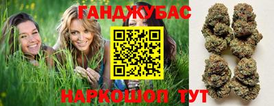 мефедрон Краснознаменск