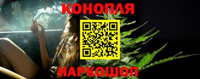 таблы Краснодар