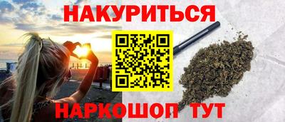 таблы Краснодар