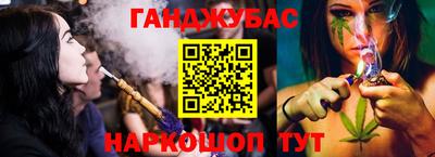 мефедрон Краснознаменск