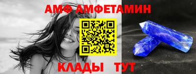 мяу мяу мука Краснокаменск