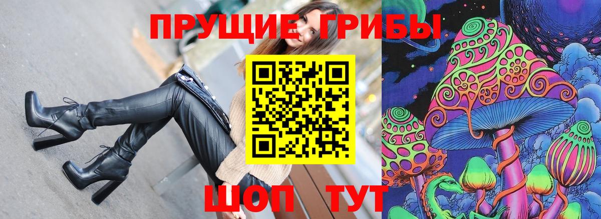 Cocaine Ижевск